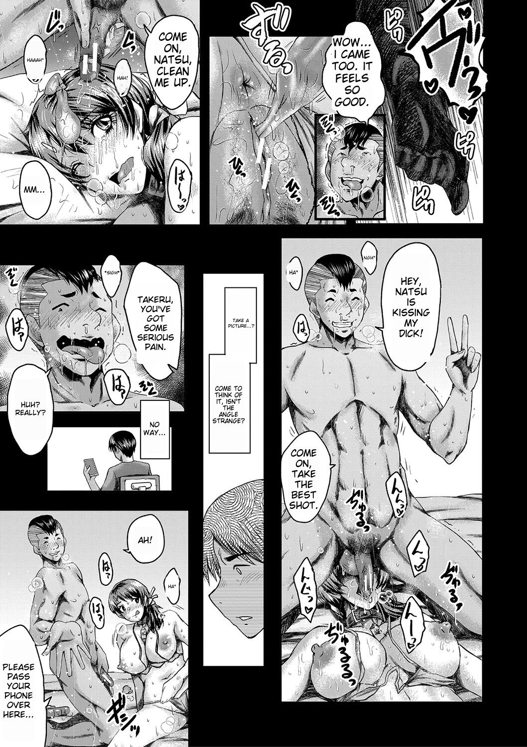 [SINK]Tomodachi, Osananajimi mo Kaa-san mo Netorareru[Digital] [English] Page 92