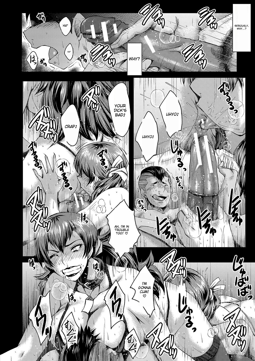 [SINK]Tomodachi, Osananajimi mo Kaa-san mo Netorareru[Digital] [English] Page 97