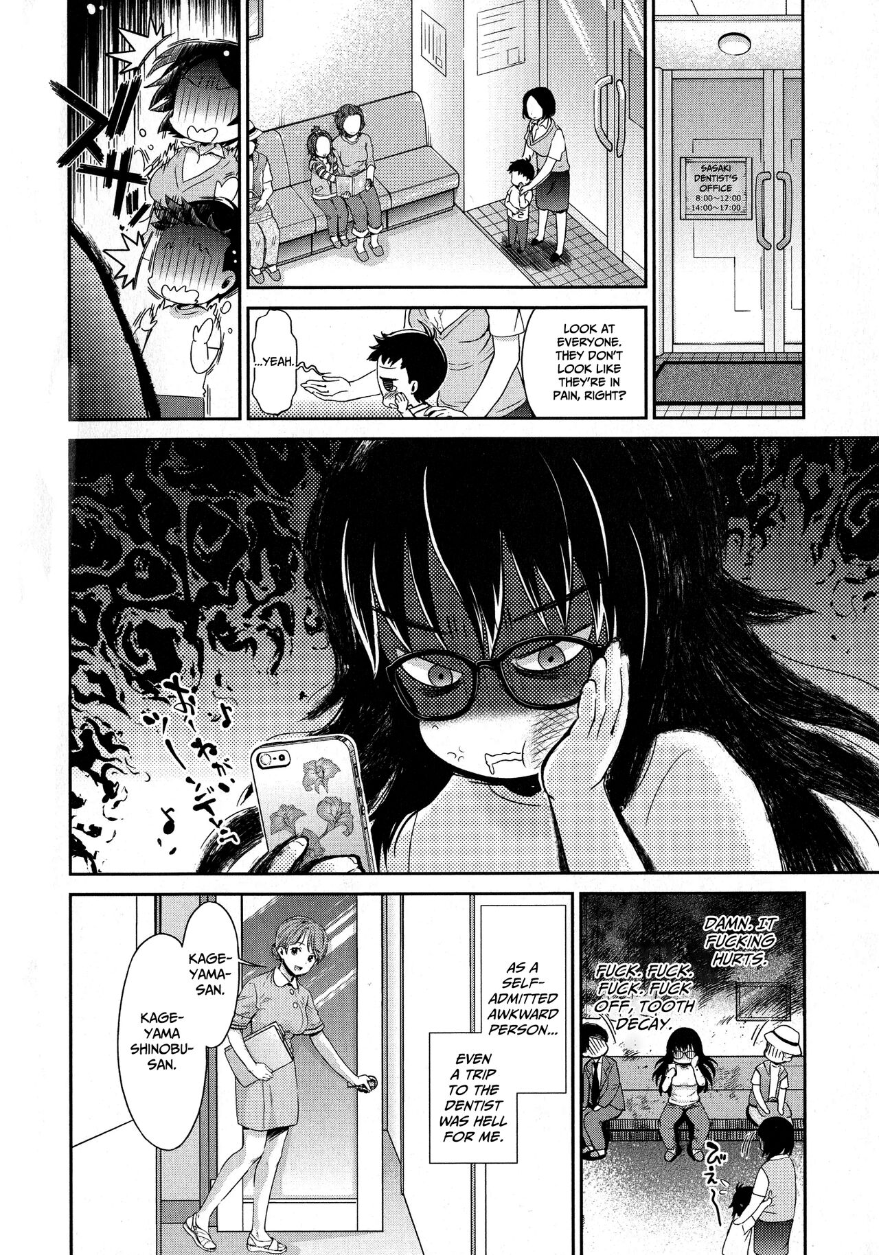 [Umemaru]Kadan -Kanna-(L -Ladies & Girls Love- 08) [English] [CulturedCommissions] Page 2