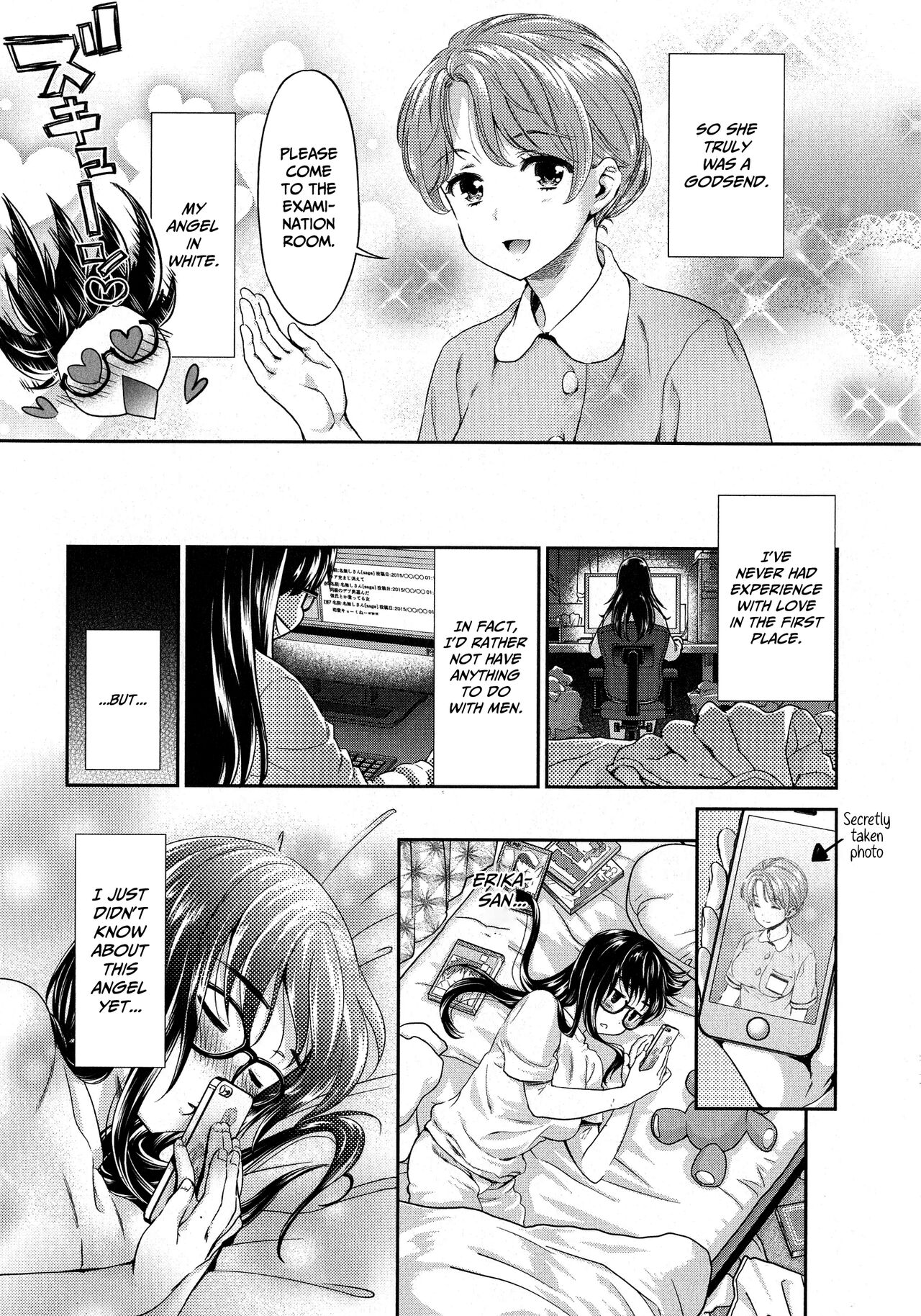 [Umemaru]Kadan -Kanna-(L -Ladies & Girls Love- 08) [English] [CulturedCommissions] Page 3
