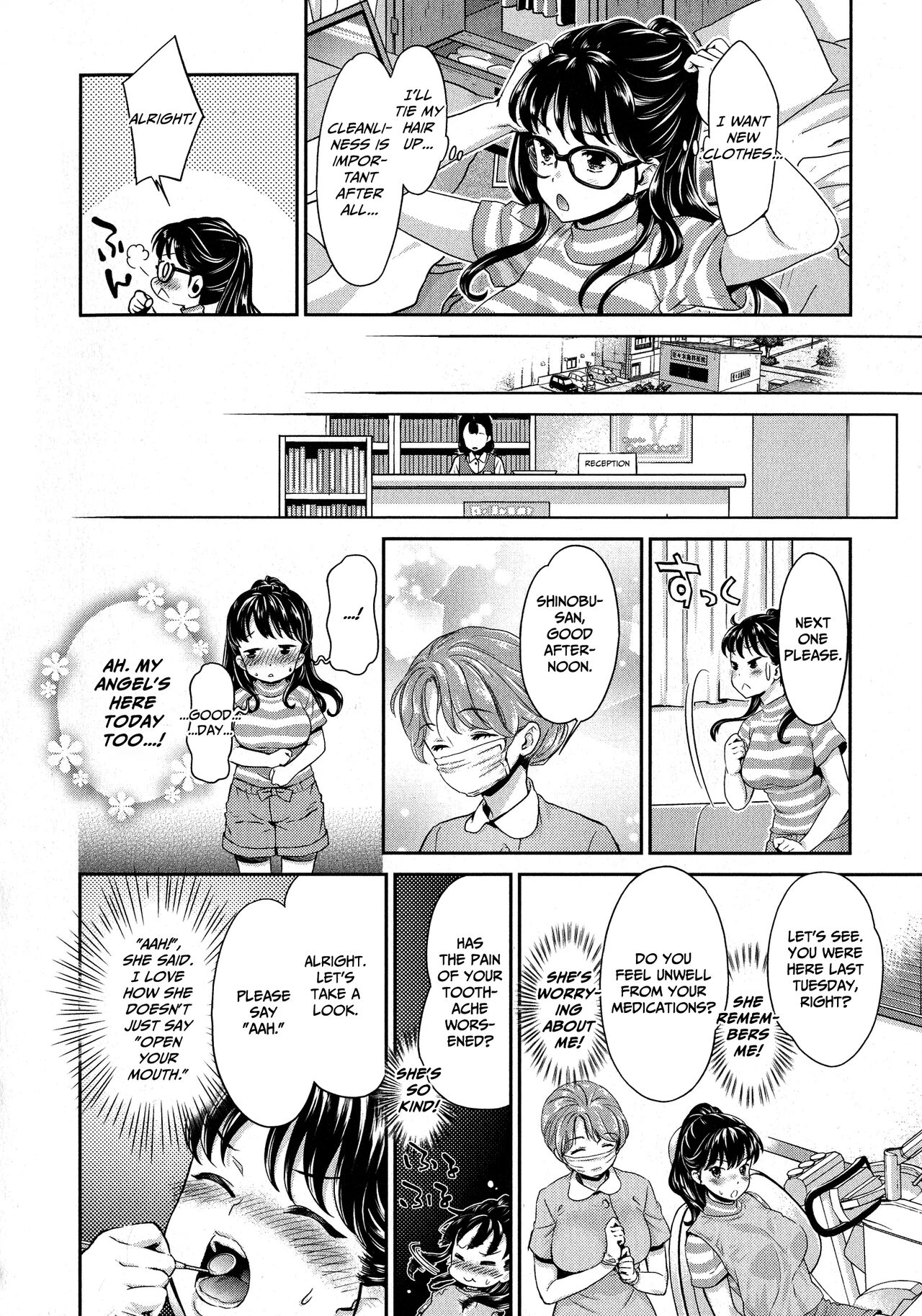 [Umemaru]Kadan -Kanna-(L -Ladies & Girls Love- 08) [English] [CulturedCommissions] Page 4