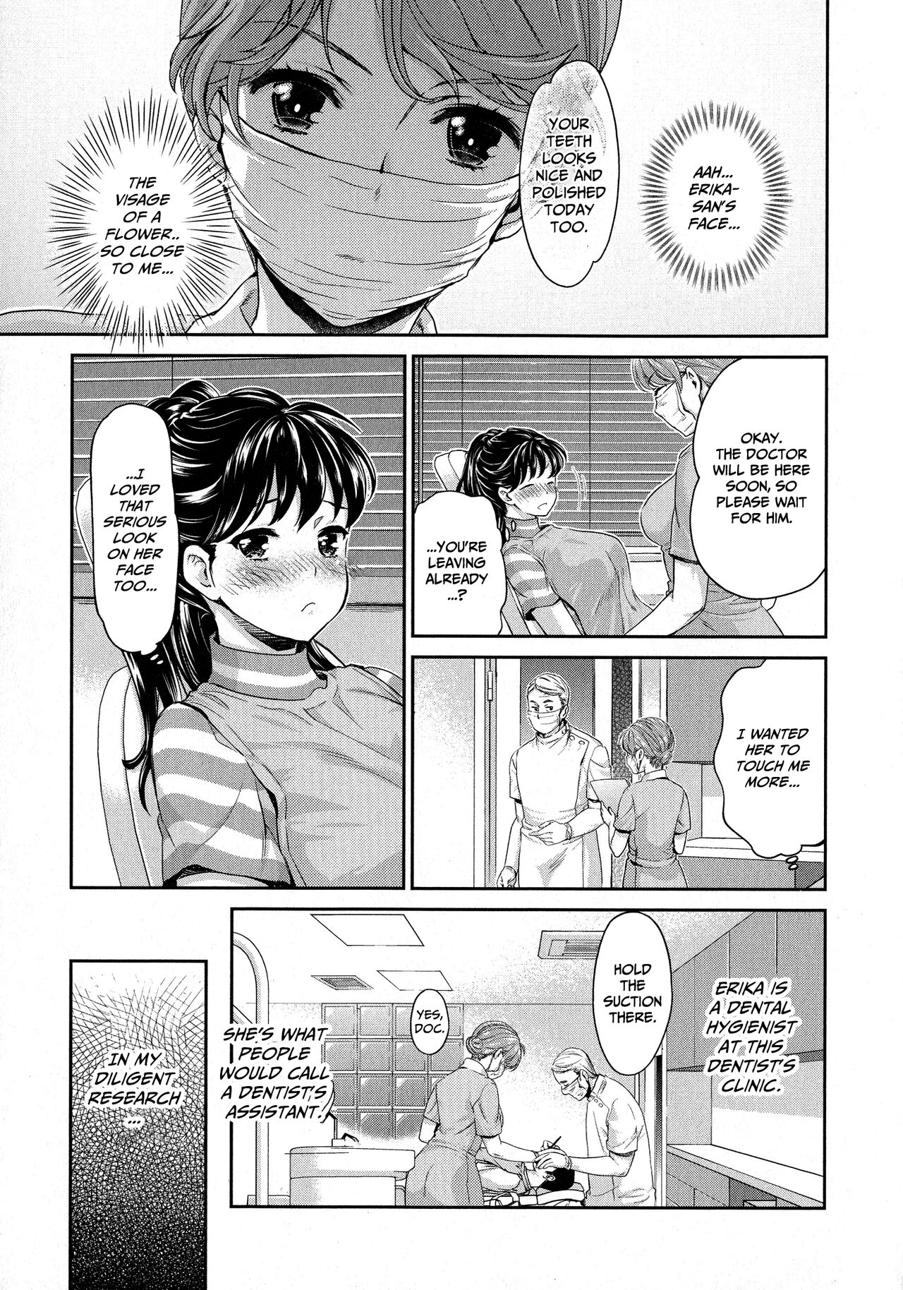 [Umemaru]Kadan -Kanna-(L -Ladies & Girls Love- 08) [English] [CulturedCommissions] Page 5