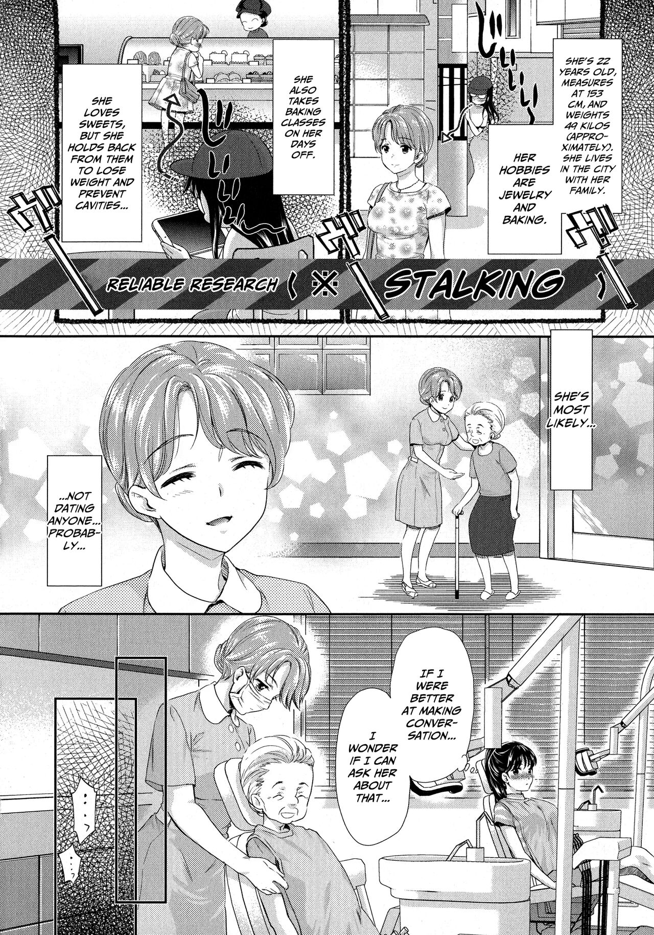 [Umemaru]Kadan -Kanna-(L -Ladies & Girls Love- 08) [English] [CulturedCommissions] Page 6