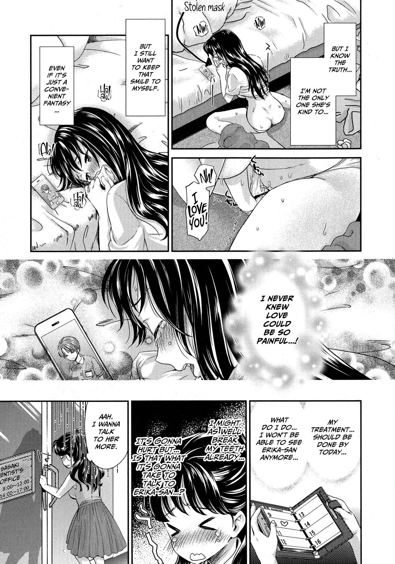 [Umemaru]Kadan -Kanna-(L -Ladies & Girls Love- 08) [English] [CulturedCommissions] Page 7
