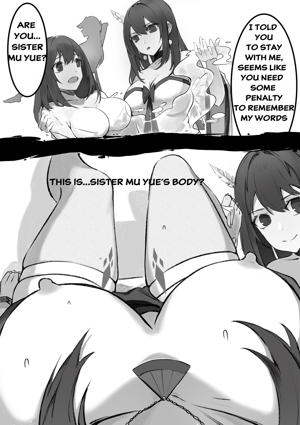 [Kerberus ]Junior's revenge 3 Page 4