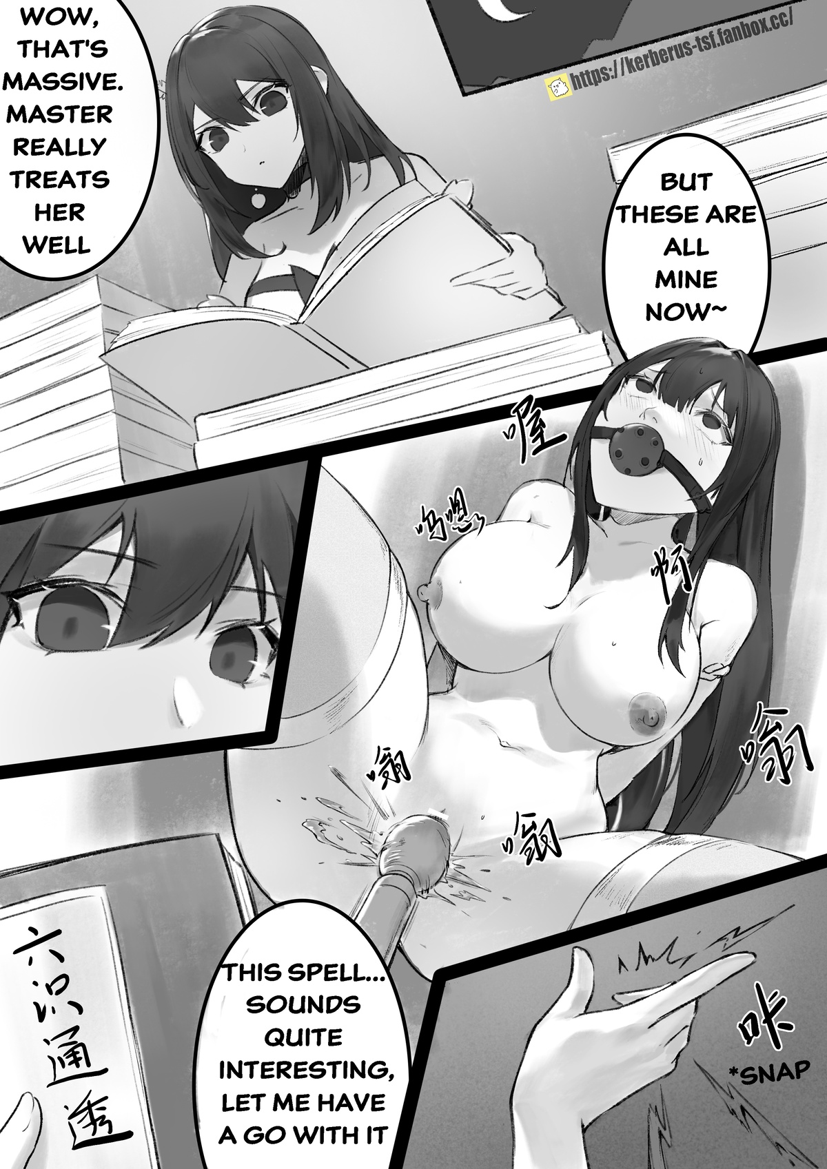 [Kerberus ]Junior's revenge 3 Page 6