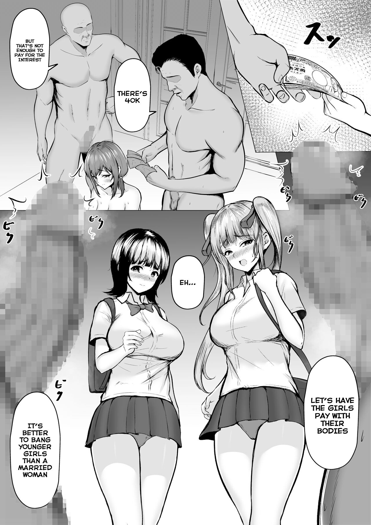 [Nekomimi to Kuro Mask (cielo)]Watashi-tachi JK Shimai wa Mama to Issho ni Papakatsu Shitemasu[English] [SquigglesJP] Page 5
