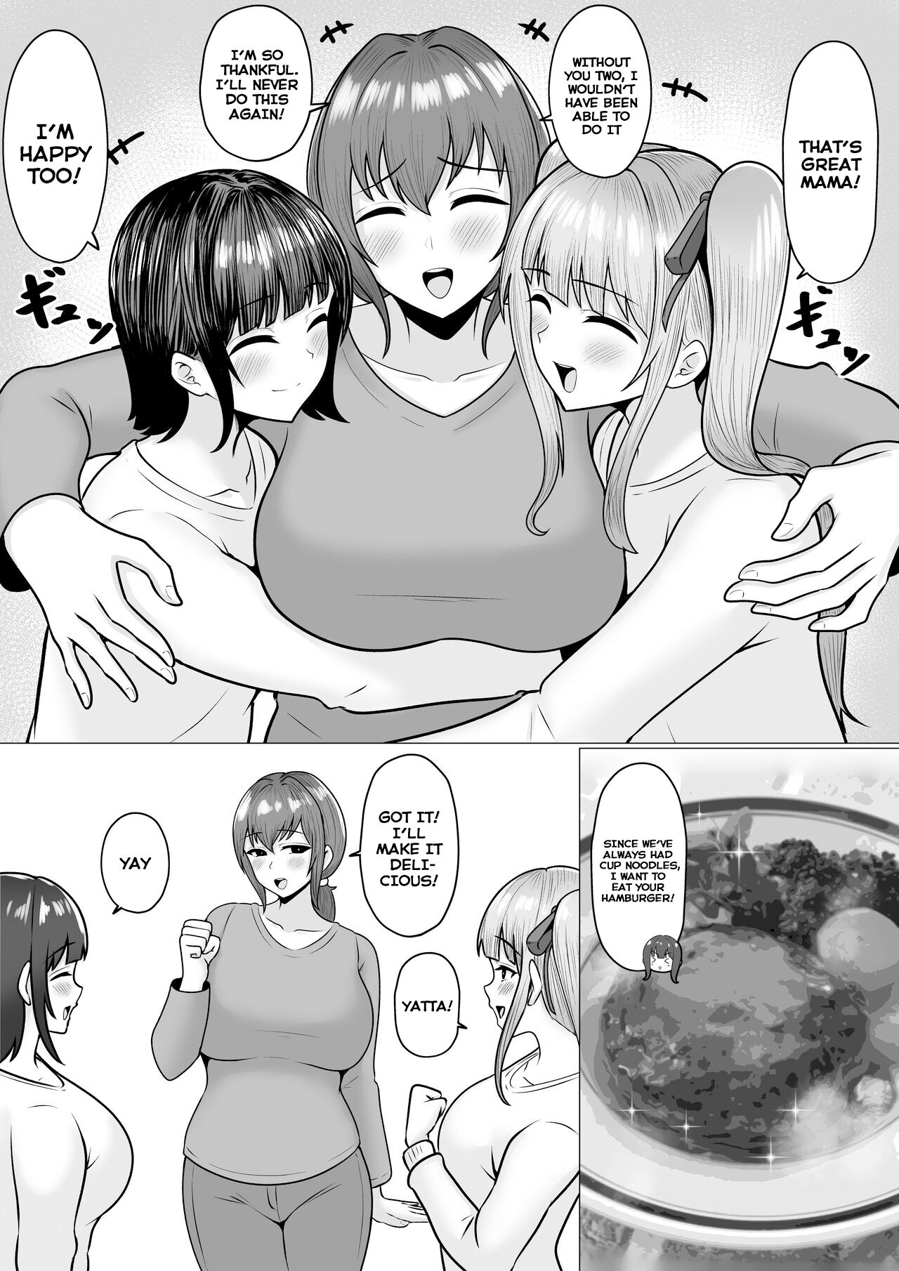 [Nekomimi to Kuro Mask (cielo)]Watashi-tachi JK Shimai wa Mama to Issho ni Papakatsu Shitemasu[English] [SquigglesJP] Page 55