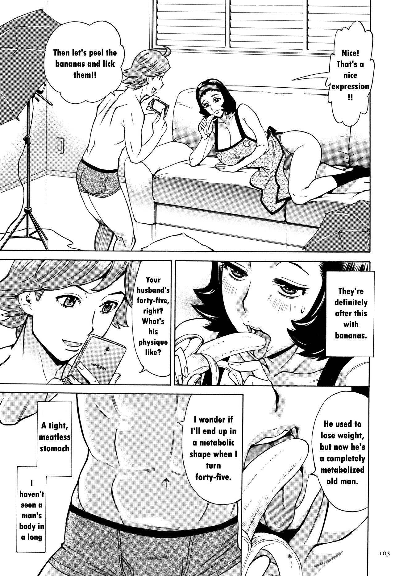 [Makimura Akari]Oba-san dakedo, Daite Hoshii.[English] Page 101