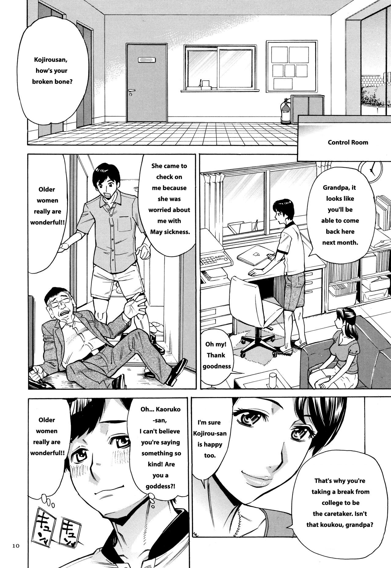 [Makimura Akari]Oba-san dakedo, Daite Hoshii.[English] Page 11