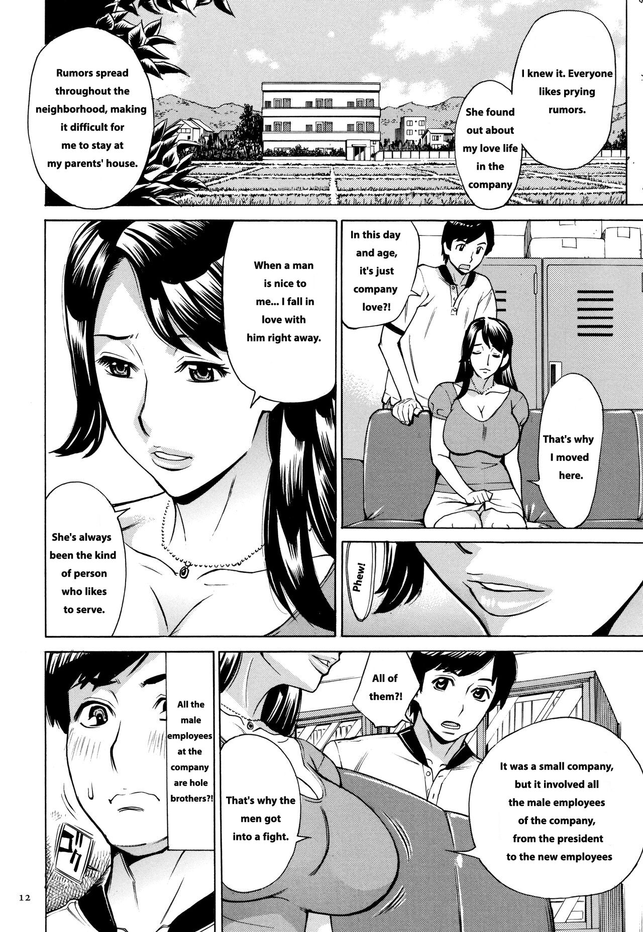 [Makimura Akari]Oba-san dakedo, Daite Hoshii.[English] Page 13