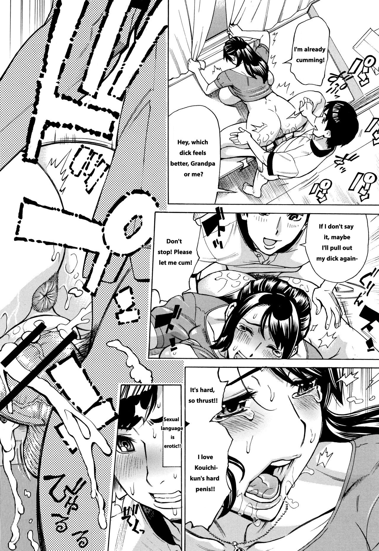 [Makimura Akari]Oba-san dakedo, Daite Hoshii.[English] Page 25