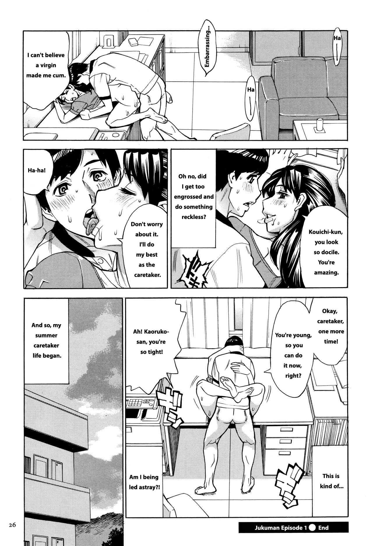 [Makimura Akari]Oba-san dakedo, Daite Hoshii.[English] Page 27