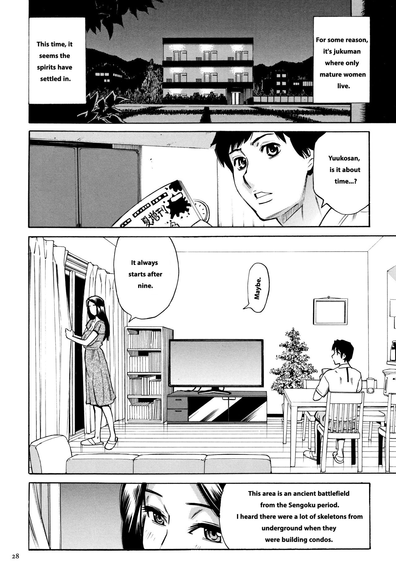 [Makimura Akari]Oba-san dakedo, Daite Hoshii.[English] Page 29