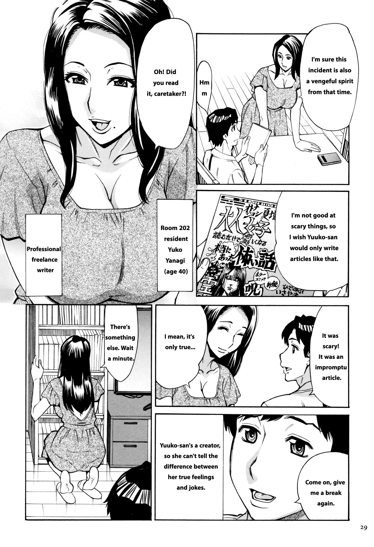 [Makimura Akari]Oba-san dakedo, Daite Hoshii.[English] Page 30
