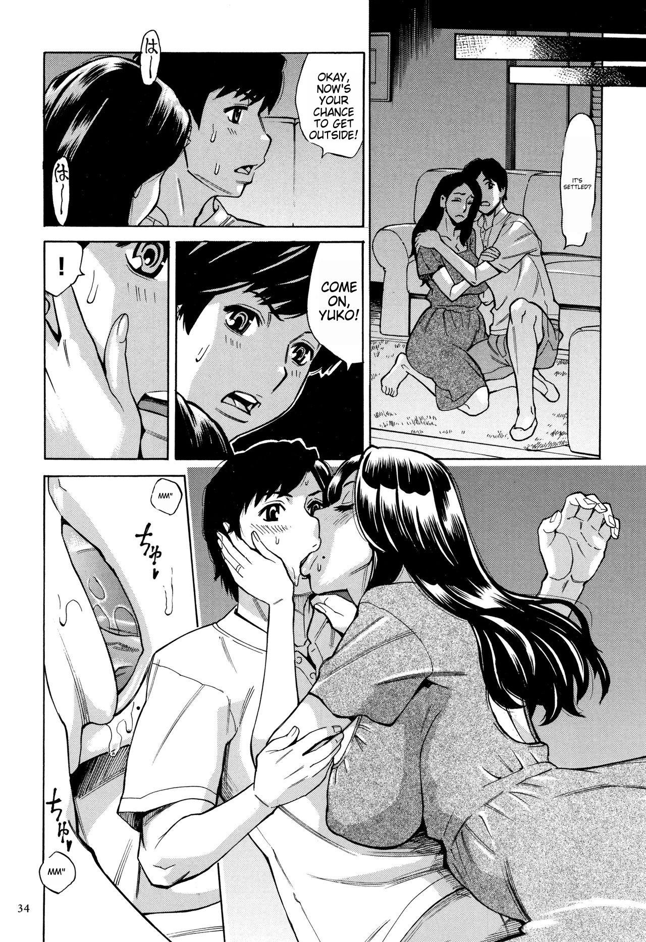 [Makimura Akari]Oba-san dakedo, Daite Hoshii.[English] Page 35