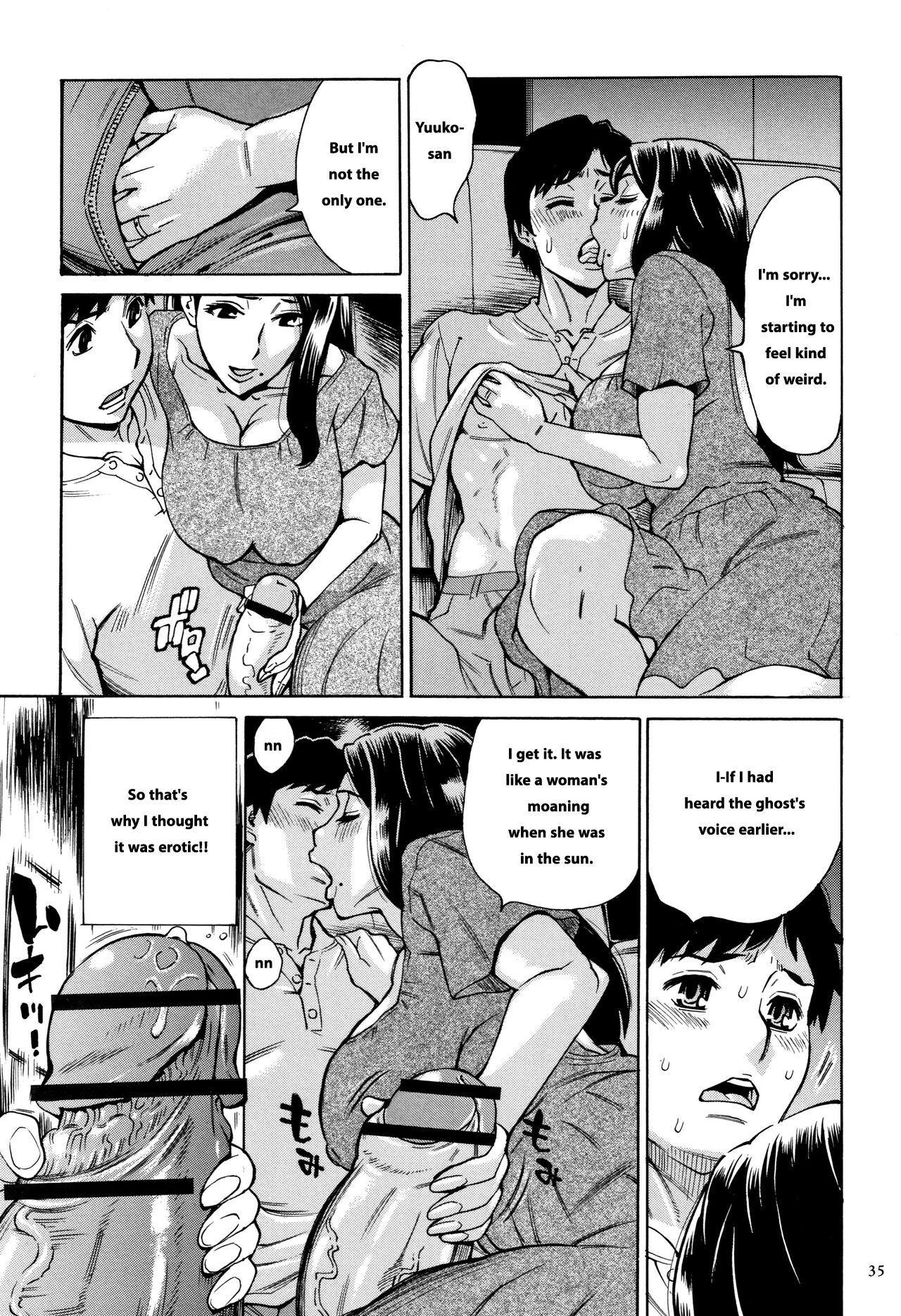 [Makimura Akari]Oba-san dakedo, Daite Hoshii.[English] Page 36