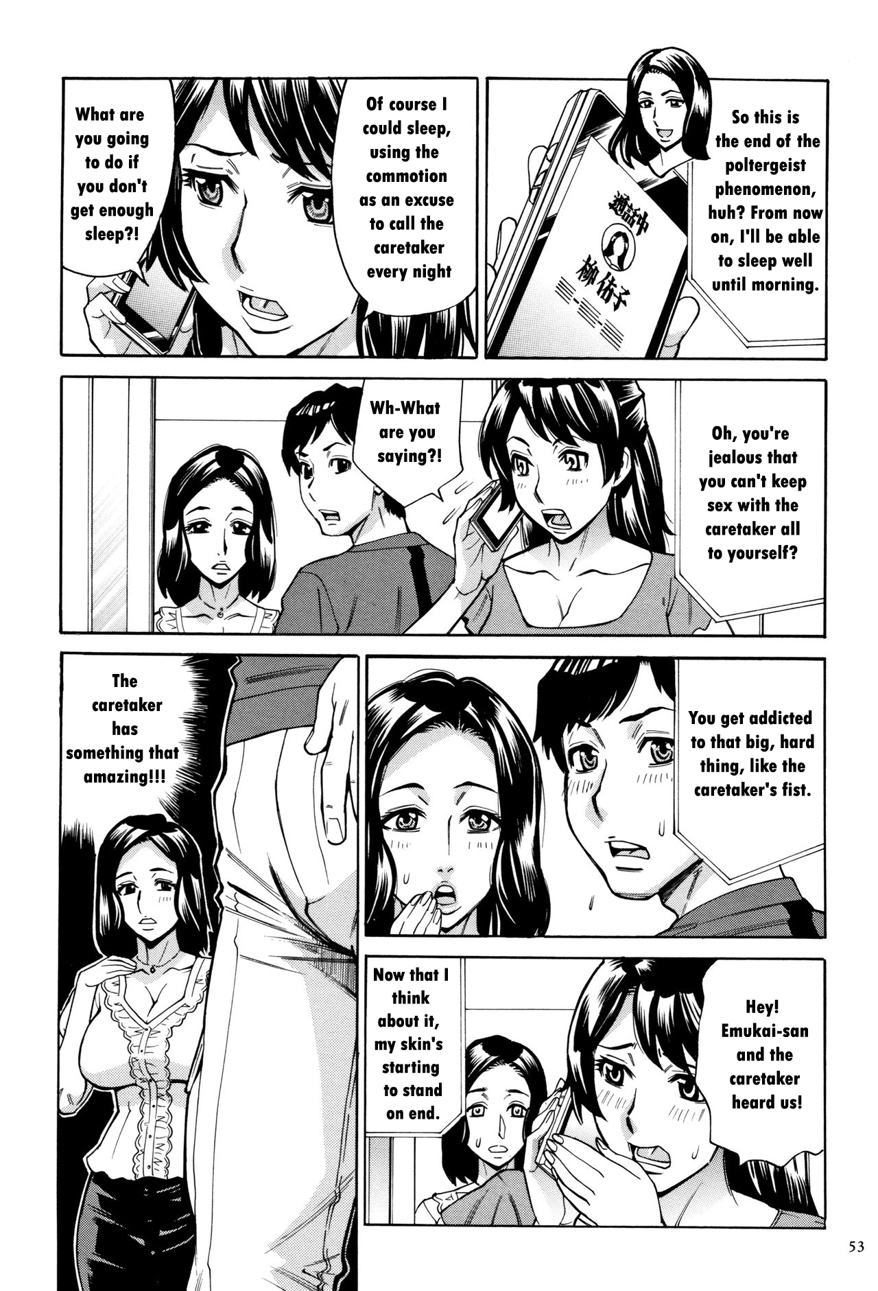 [Makimura Akari]Oba-san dakedo, Daite Hoshii.[English] Page 54