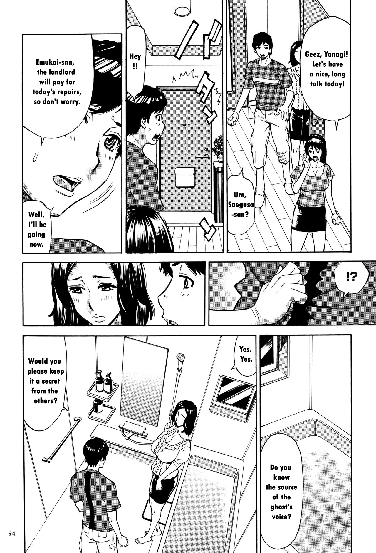 [Makimura Akari]Oba-san dakedo, Daite Hoshii.[English] Page 55