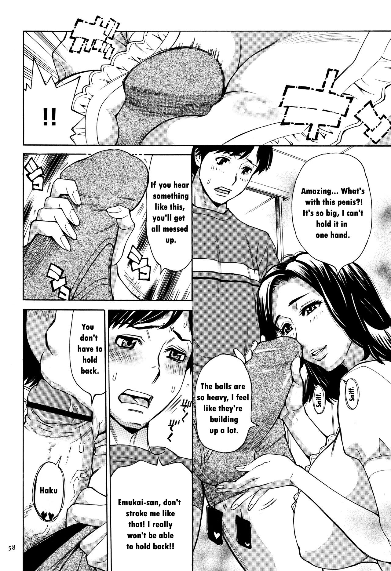 [Makimura Akari]Oba-san dakedo, Daite Hoshii.[English] Page 59
