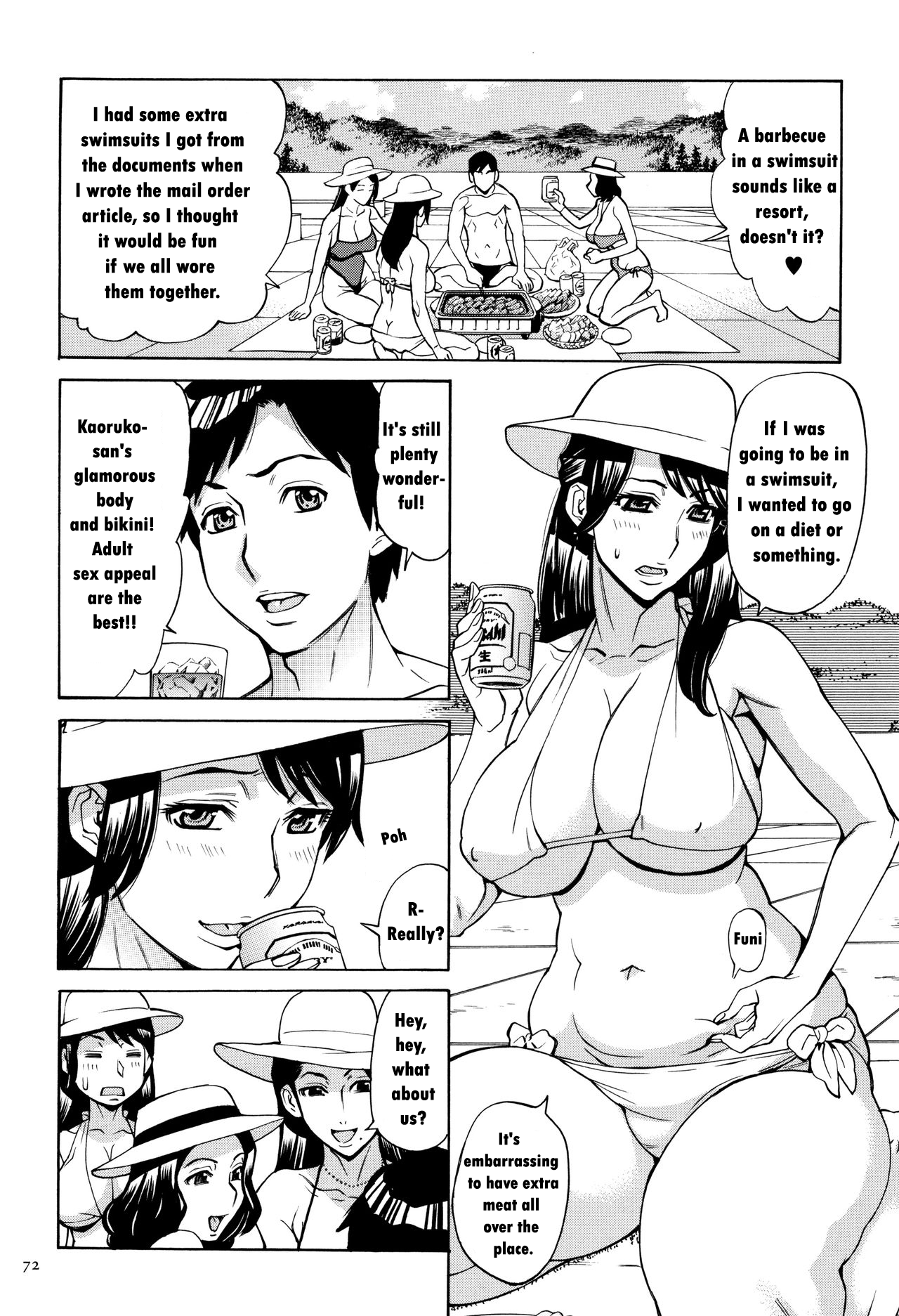 [Makimura Akari]Oba-san dakedo, Daite Hoshii.[English] Page 73