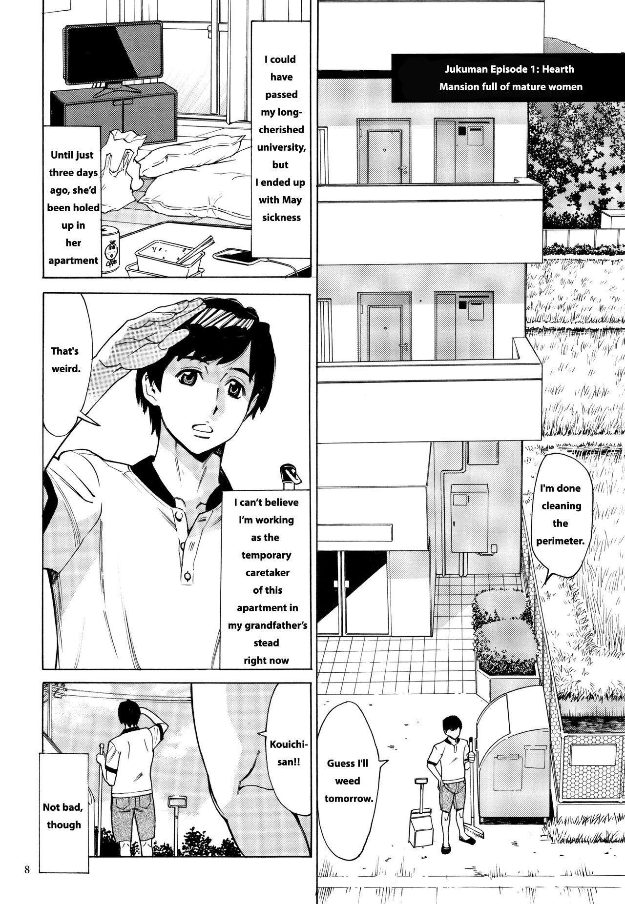 [Makimura Akari]Oba-san dakedo, Daite Hoshii.[English] Page 9