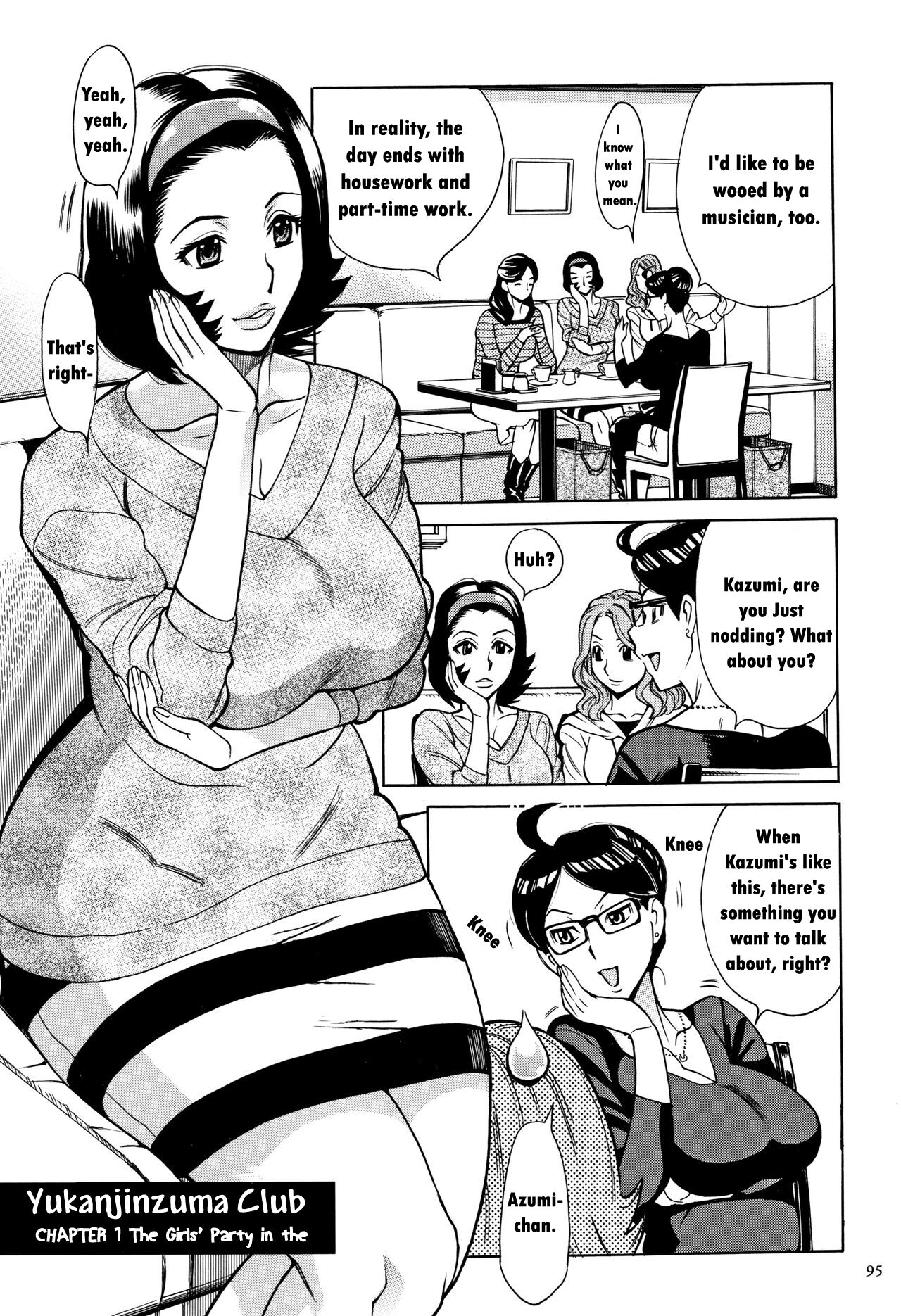 [Makimura Akari]Oba-san dakedo, Daite Hoshii.[English] Page 93