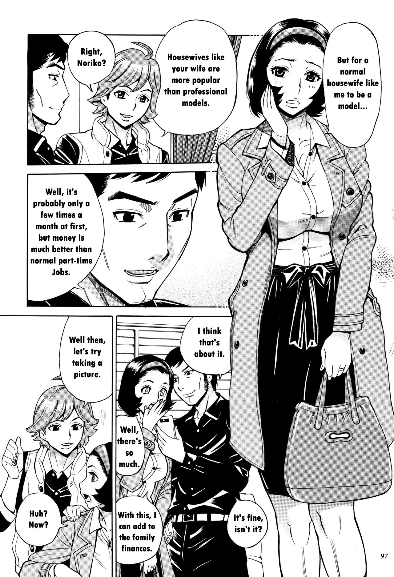 [Makimura Akari]Oba-san dakedo, Daite Hoshii.[English] Page 95