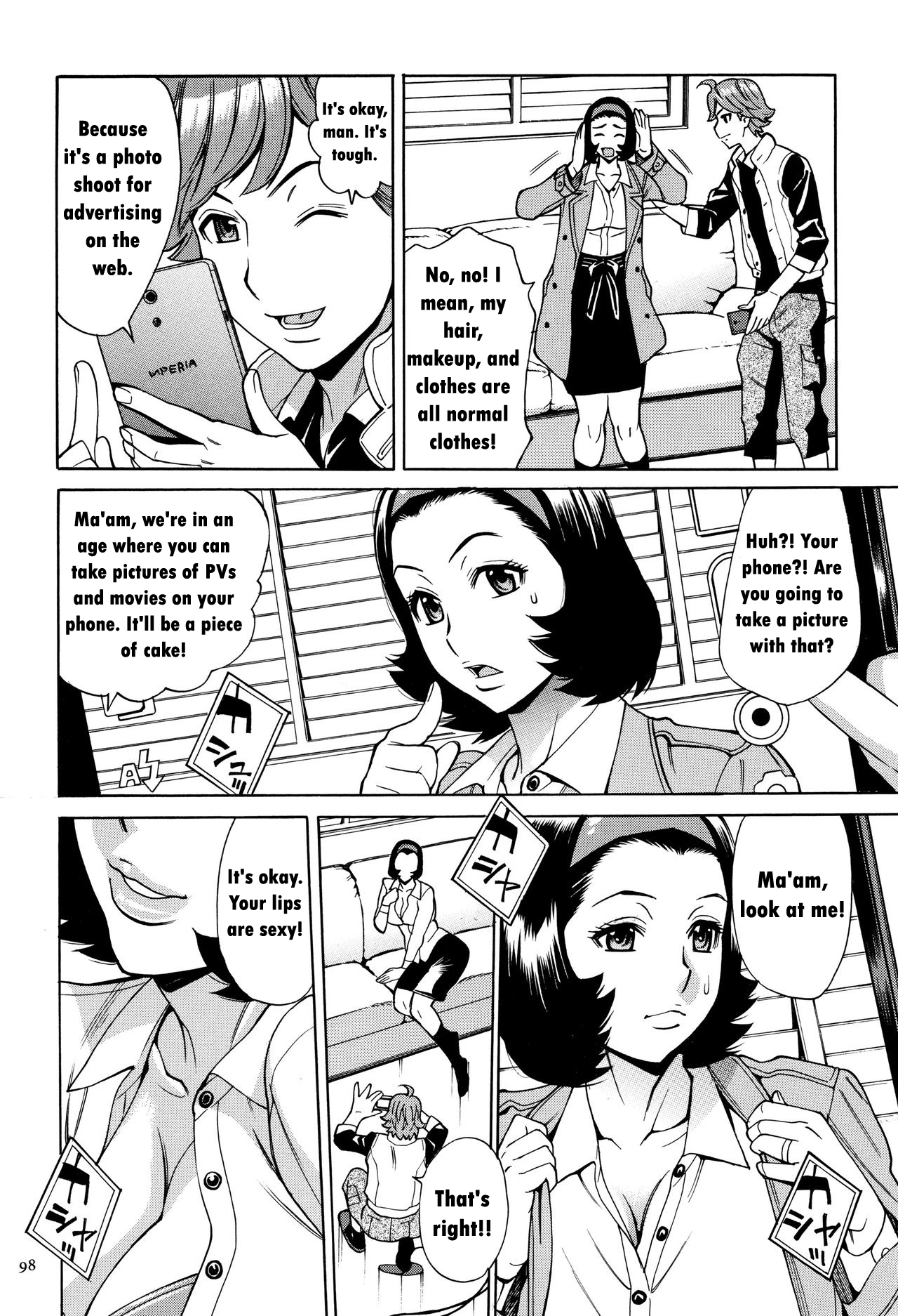 [Makimura Akari]Oba-san dakedo, Daite Hoshii.[English] Page 96