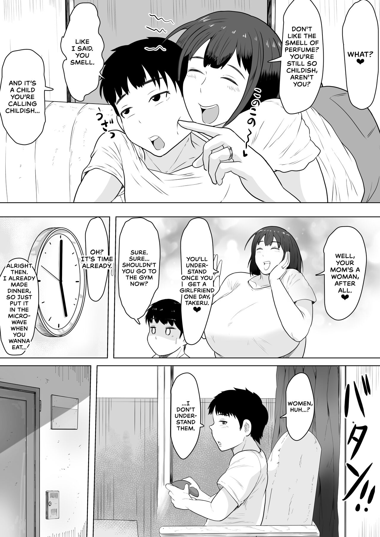 [NF-Freak (Si-man)]Tsuma Harami ~Zenryoku Tanetsuke Diet~ | Wife Impregnation ~All-out Breeding Diet~[English] [CulturedCommissions] Page 19