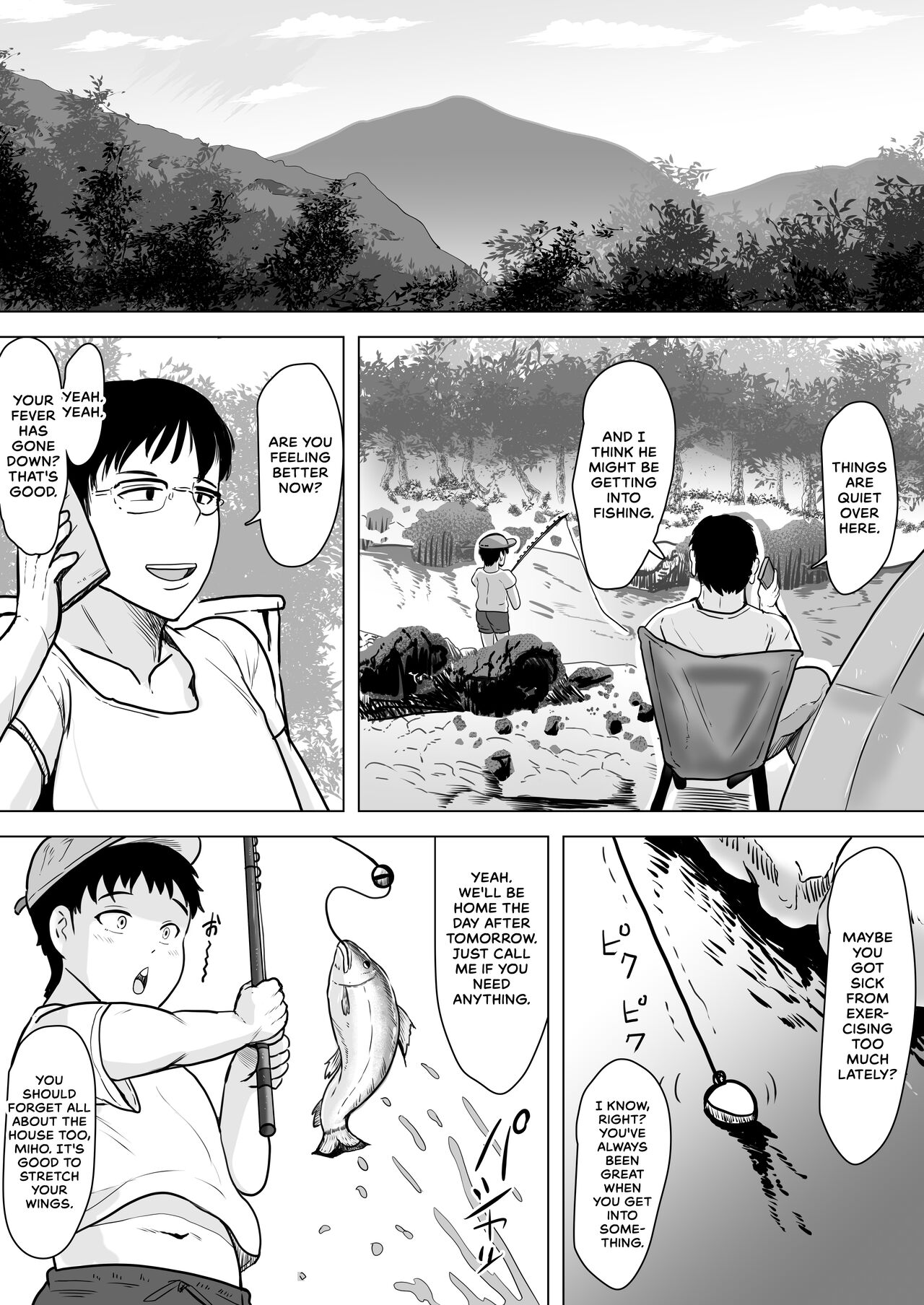 [NF-Freak (Si-man)]Tsuma Harami ~Zenryoku Tanetsuke Diet~ | Wife Impregnation ~All-out Breeding Diet~[English] [CulturedCommissions] Page 31