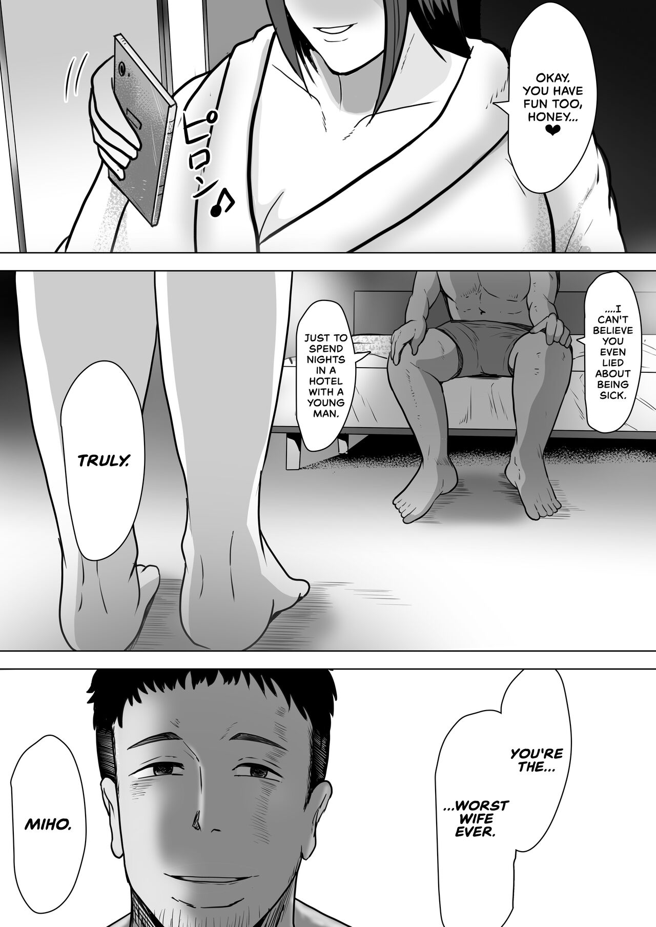 [NF-Freak (Si-man)]Tsuma Harami ~Zenryoku Tanetsuke Diet~ | Wife Impregnation ~All-out Breeding Diet~[English] [CulturedCommissions] Page 32