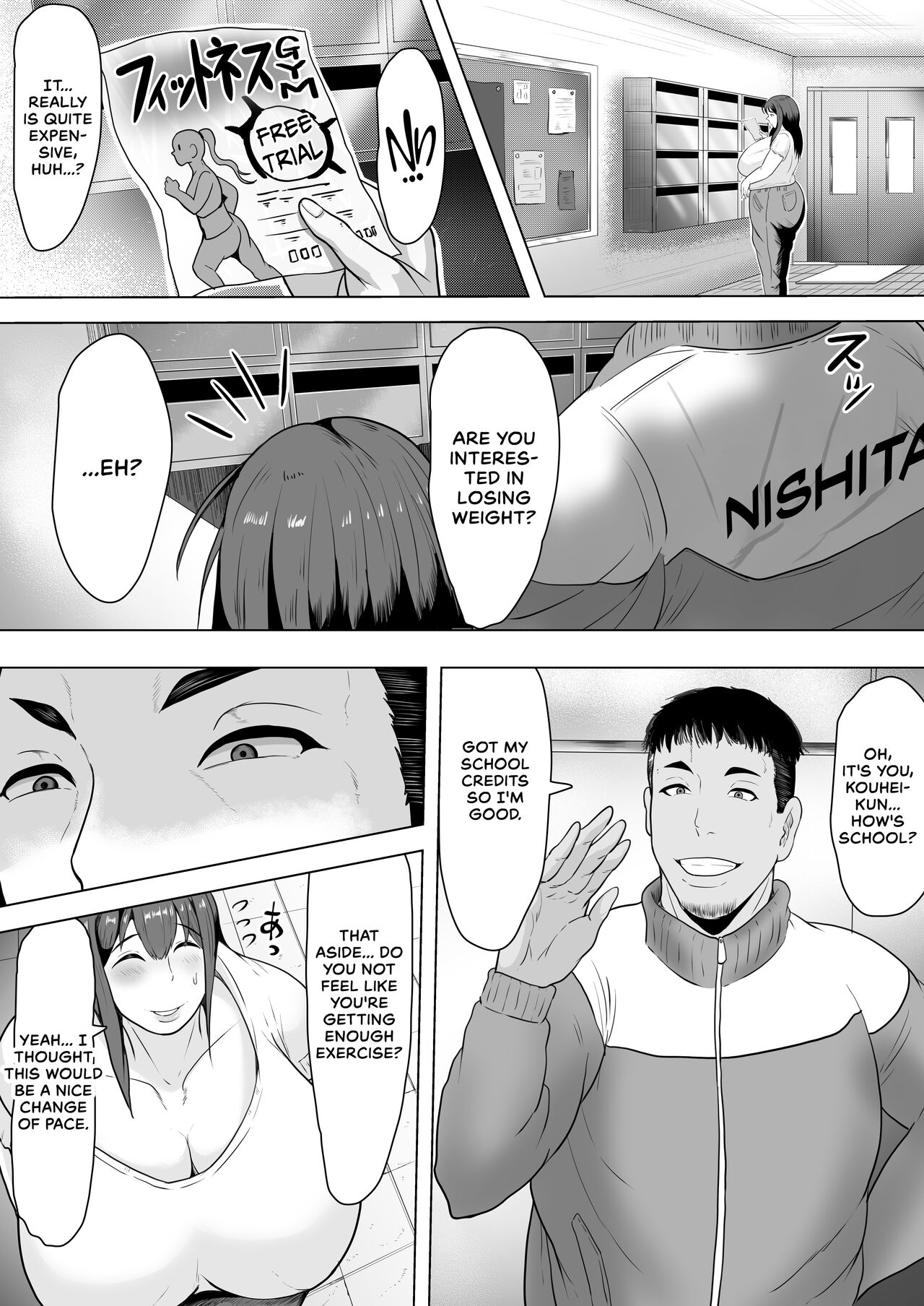 [NF-Freak (Si-man)]Tsuma Harami ~Zenryoku Tanetsuke Diet~ | Wife Impregnation ~All-out Breeding Diet~[English] [CulturedCommissions] Page 4