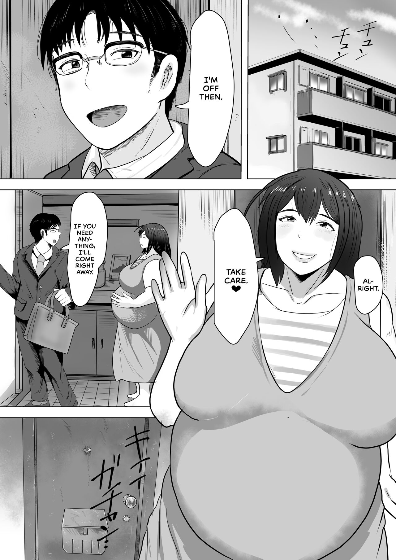 [NF-Freak (Si-man)]Tsuma Harami ~Zenryoku Tanetsuke Diet~ | Wife Impregnation ~All-out Breeding Diet~[English] [CulturedCommissions] Page 40