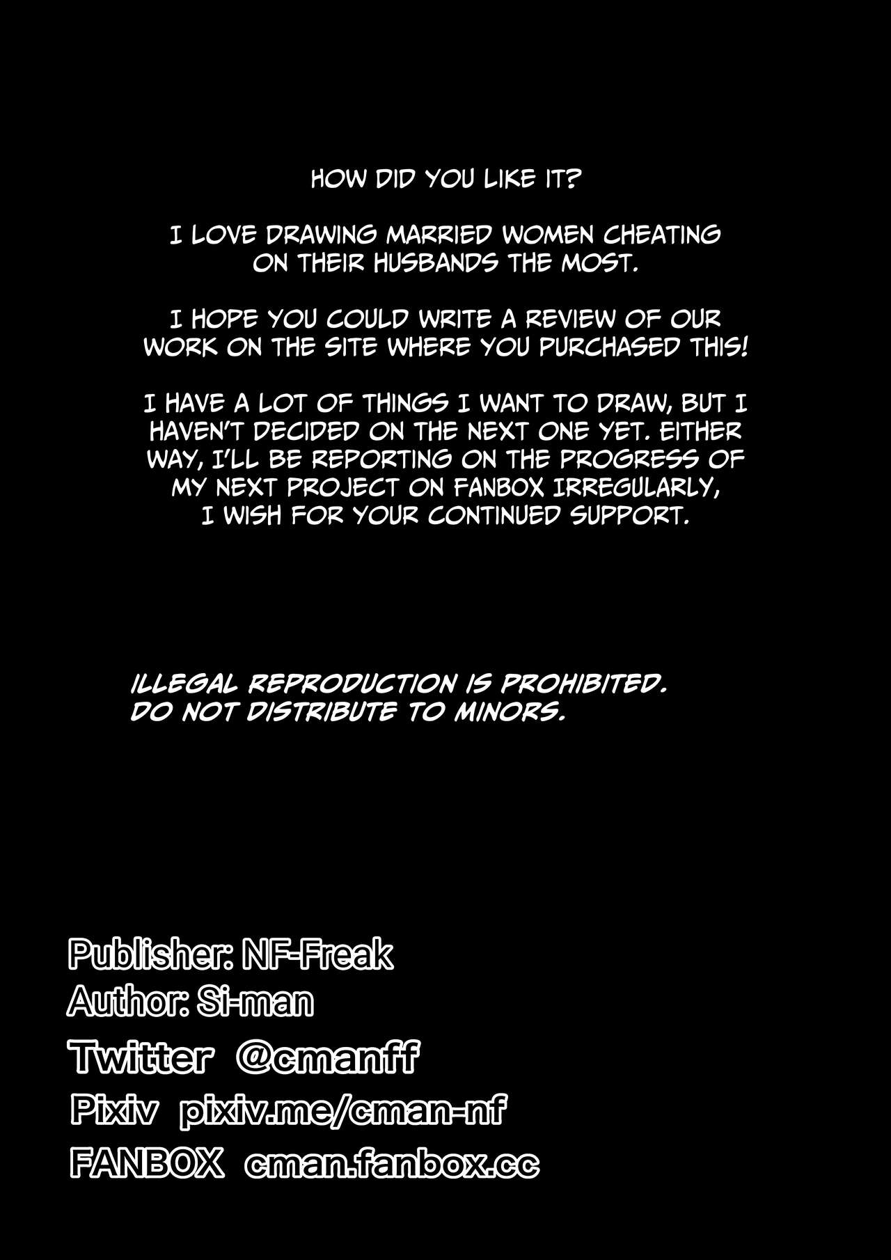 [NF-Freak (Si-man)]Tsuma Harami ~Zenryoku Tanetsuke Diet~ | Wife Impregnation ~All-out Breeding Diet~[English] [CulturedCommissions] Page 48