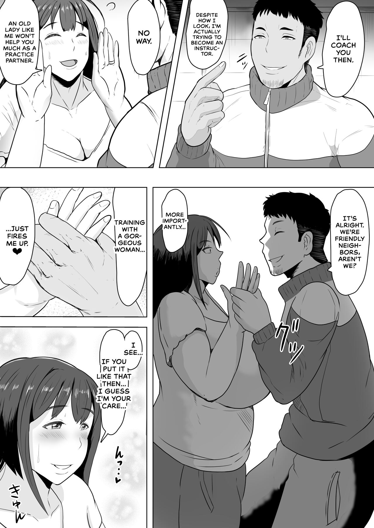 [NF-Freak (Si-man)]Tsuma Harami ~Zenryoku Tanetsuke Diet~ | Wife Impregnation ~All-out Breeding Diet~[English] [CulturedCommissions] Page 5