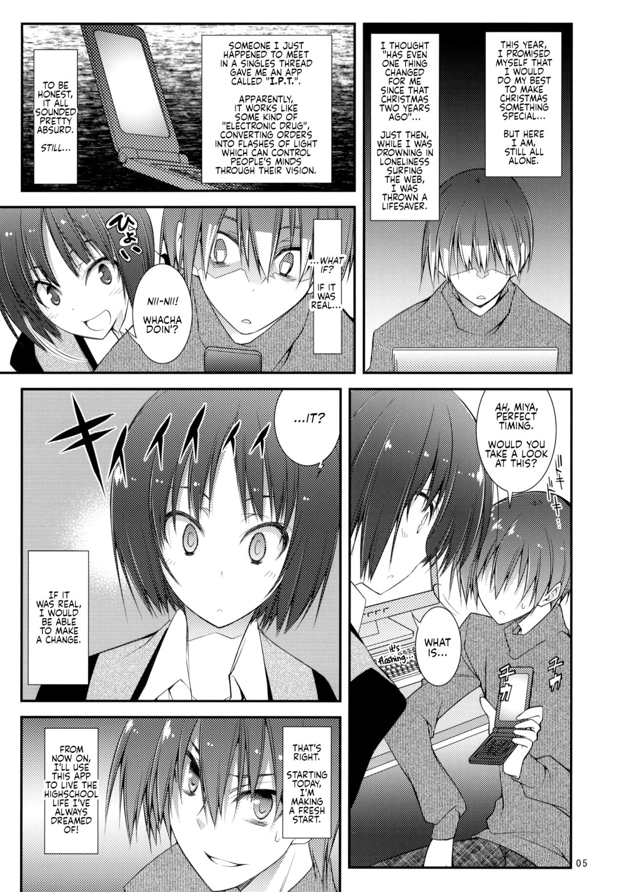 (C76) [Zattou Keshiki (10mo)]IMPRIMTING | Imprinting(Sex Commando Gaiden - Sugoi yo!! Tachibana-san) (Amagami) [English] Page 3