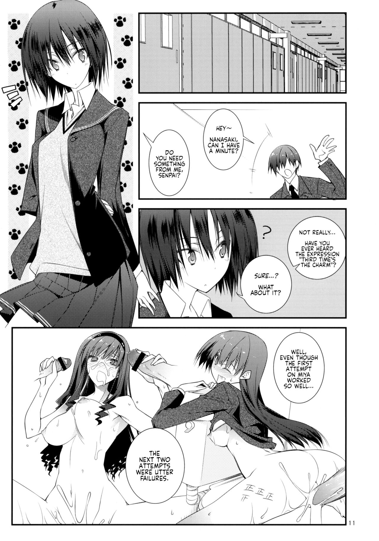 (C76) [Zattou Keshiki (10mo)]IMPRIMTING | Imprinting(Sex Commando Gaiden - Sugoi yo!! Tachibana-san) (Amagami) [English] Page 9