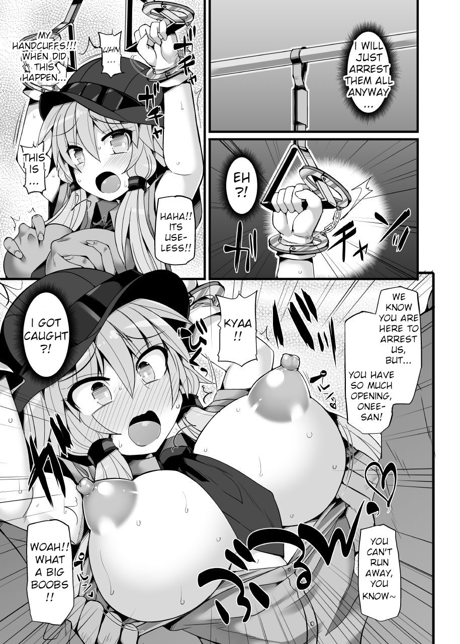 [Stapspats (Hisui)]Otori Sousakan Yuzuki Yukari ~Sennyuu Manin Chikan Sharyou~ | Decoy Investigator Yuzuki Yukari ~Crowded Molester Car Infiltration~(VOICEROID) [English] [Digital] Page 10