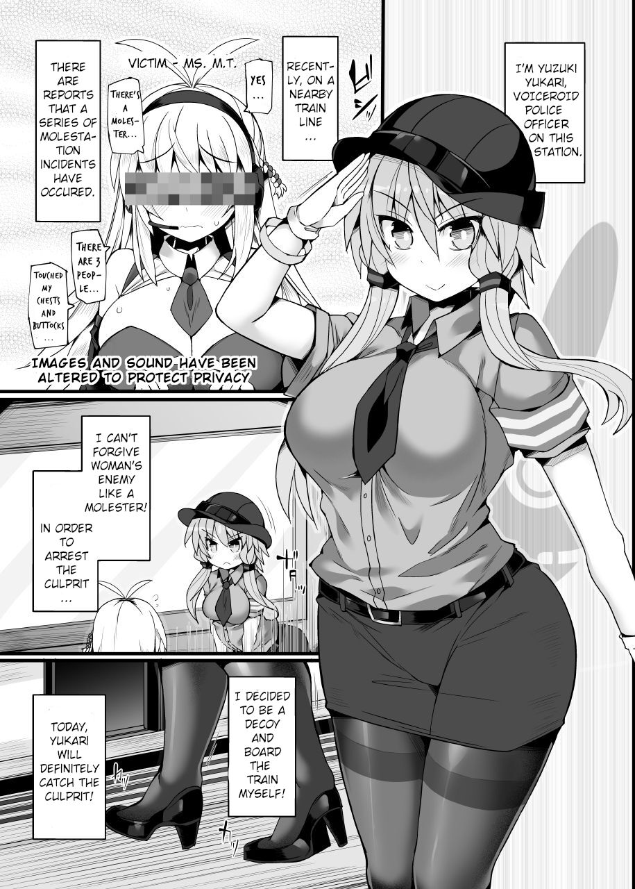 [Stapspats (Hisui)]Otori Sousakan Yuzuki Yukari ~Sennyuu Manin Chikan Sharyou~ | Decoy Investigator Yuzuki Yukari ~Crowded Molester Car Infiltration~(VOICEROID) [English] [Digital] Page 4
