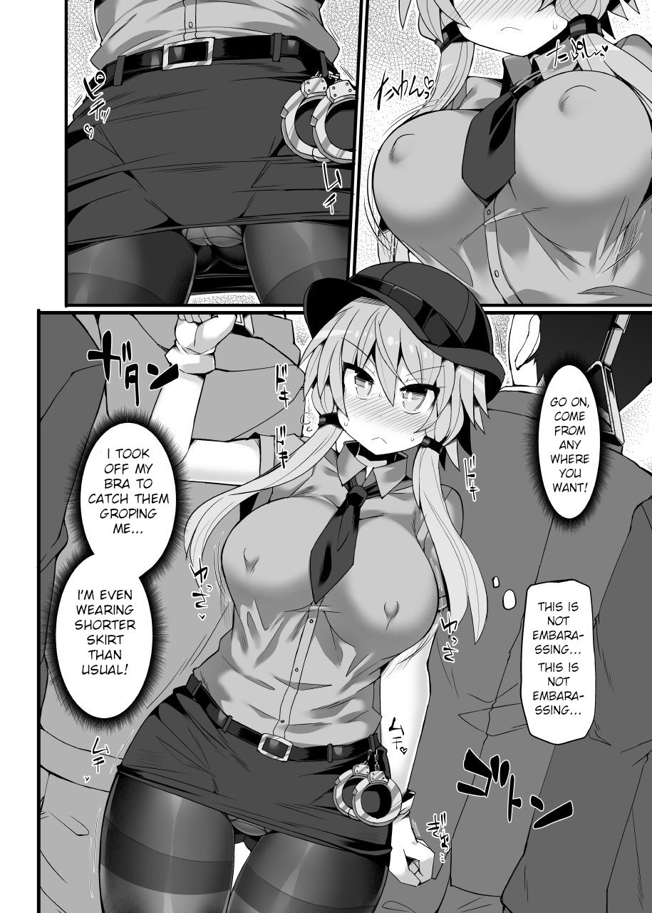 [Stapspats (Hisui)]Otori Sousakan Yuzuki Yukari ~Sennyuu Manin Chikan Sharyou~ | Decoy Investigator Yuzuki Yukari ~Crowded Molester Car Infiltration~(VOICEROID) [English] [Digital] Page 5