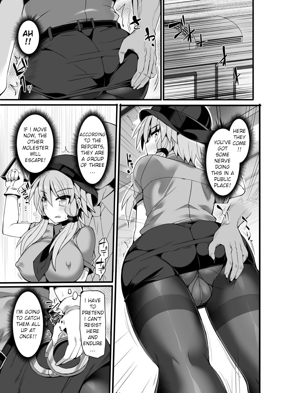 [Stapspats (Hisui)]Otori Sousakan Yuzuki Yukari ~Sennyuu Manin Chikan Sharyou~ | Decoy Investigator Yuzuki Yukari ~Crowded Molester Car Infiltration~(VOICEROID) [English] [Digital] Page 6