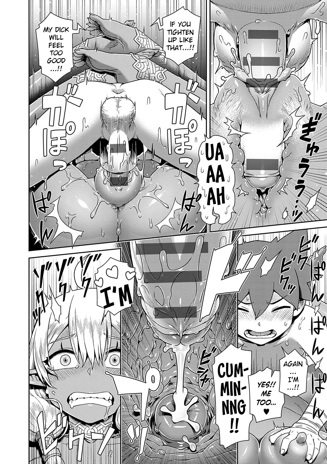 [Kousuke]Haburare Kasshoku Elf to Party Kundemita | I Tried Forming a Party With a Dark Elf(COMIC Anthurium 2021-03) [English] [Digital] Page 20