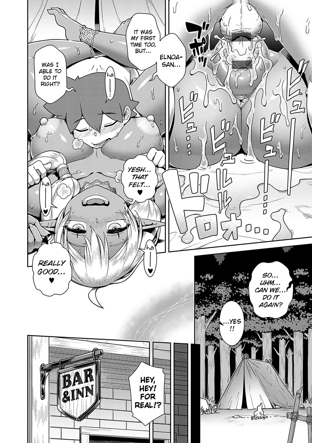 [Kousuke]Haburare Kasshoku Elf to Party Kundemita | I Tried Forming a Party With a Dark Elf(COMIC Anthurium 2021-03) [English] [Digital] Page 22