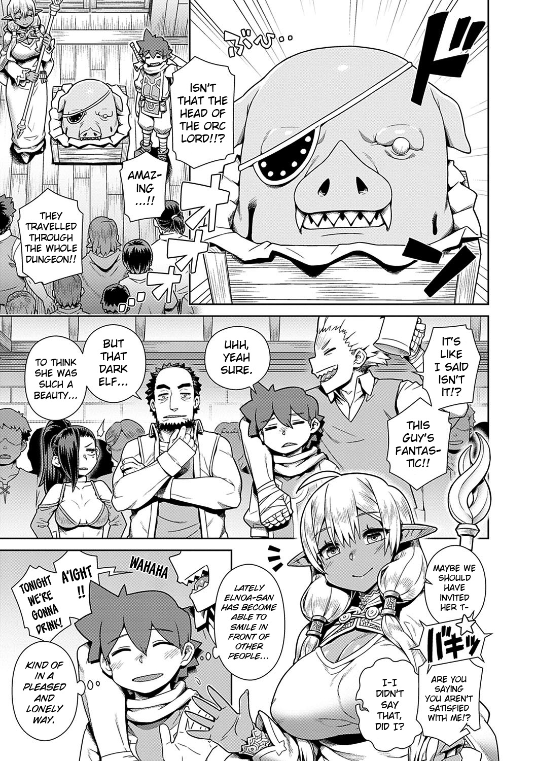 [Kousuke]Haburare Kasshoku Elf to Party Kundemita | I Tried Forming a Party With a Dark Elf(COMIC Anthurium 2021-03) [English] [Digital] Page 23