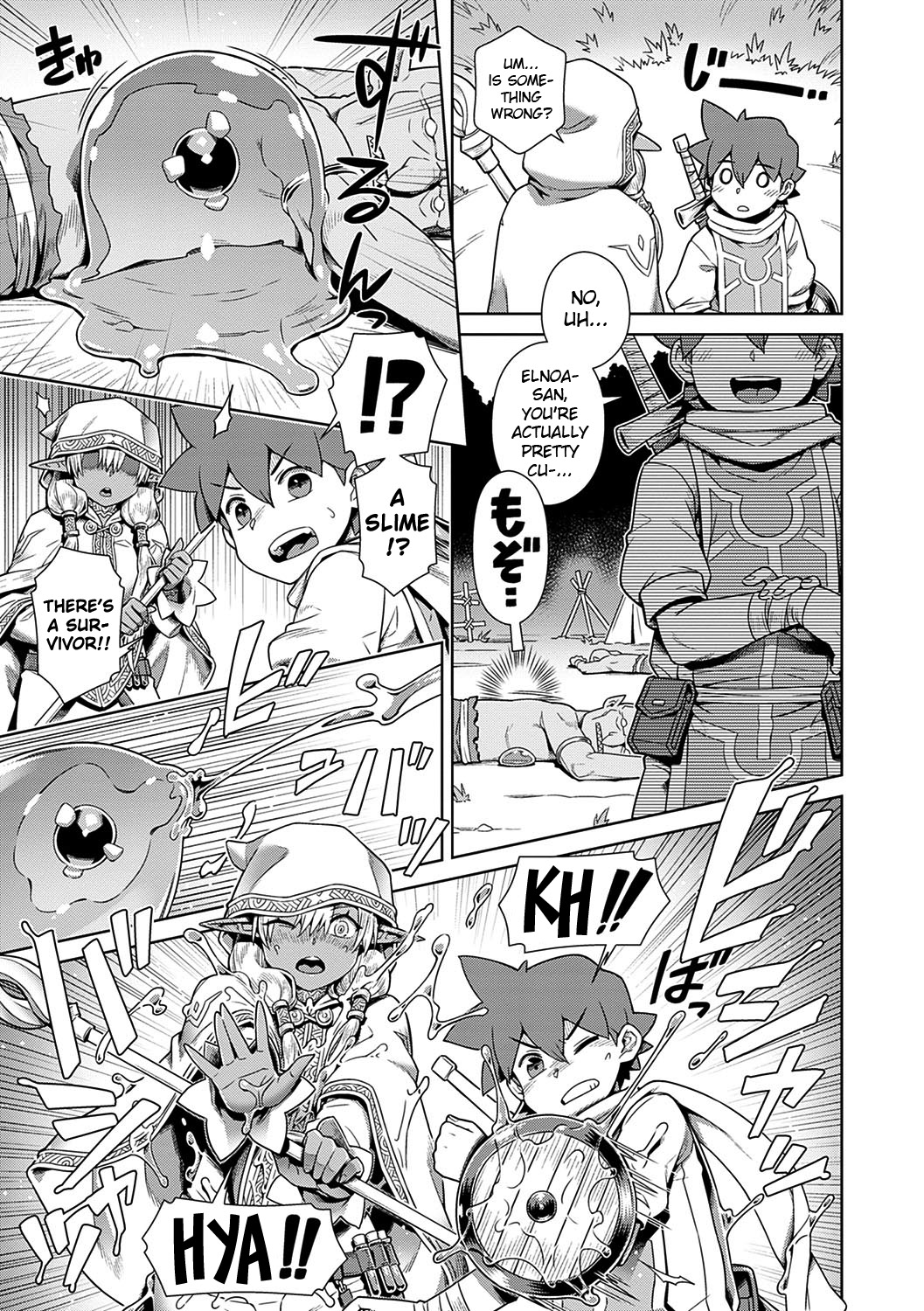 [Kousuke]Haburare Kasshoku Elf to Party Kundemita | I Tried Forming a Party With a Dark Elf(COMIC Anthurium 2021-03) [English] [Digital] Page 5