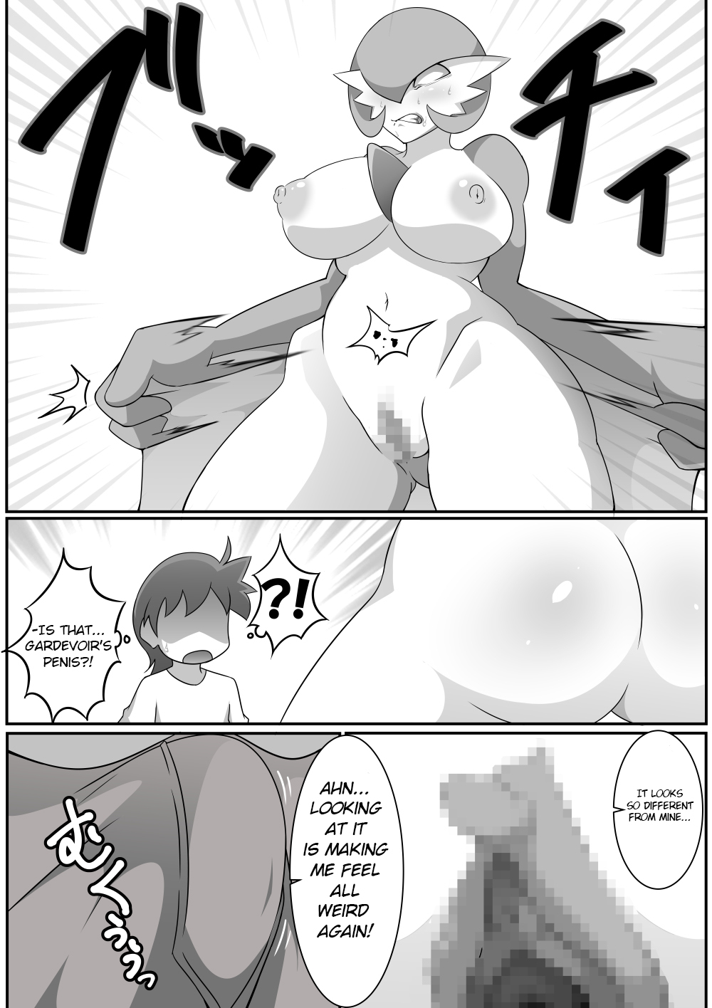 [Nakedsan]Kindan Ishu Kouhai | Forbidden Crossbreeding(Pokémon) [English] [Efdee] Page 10