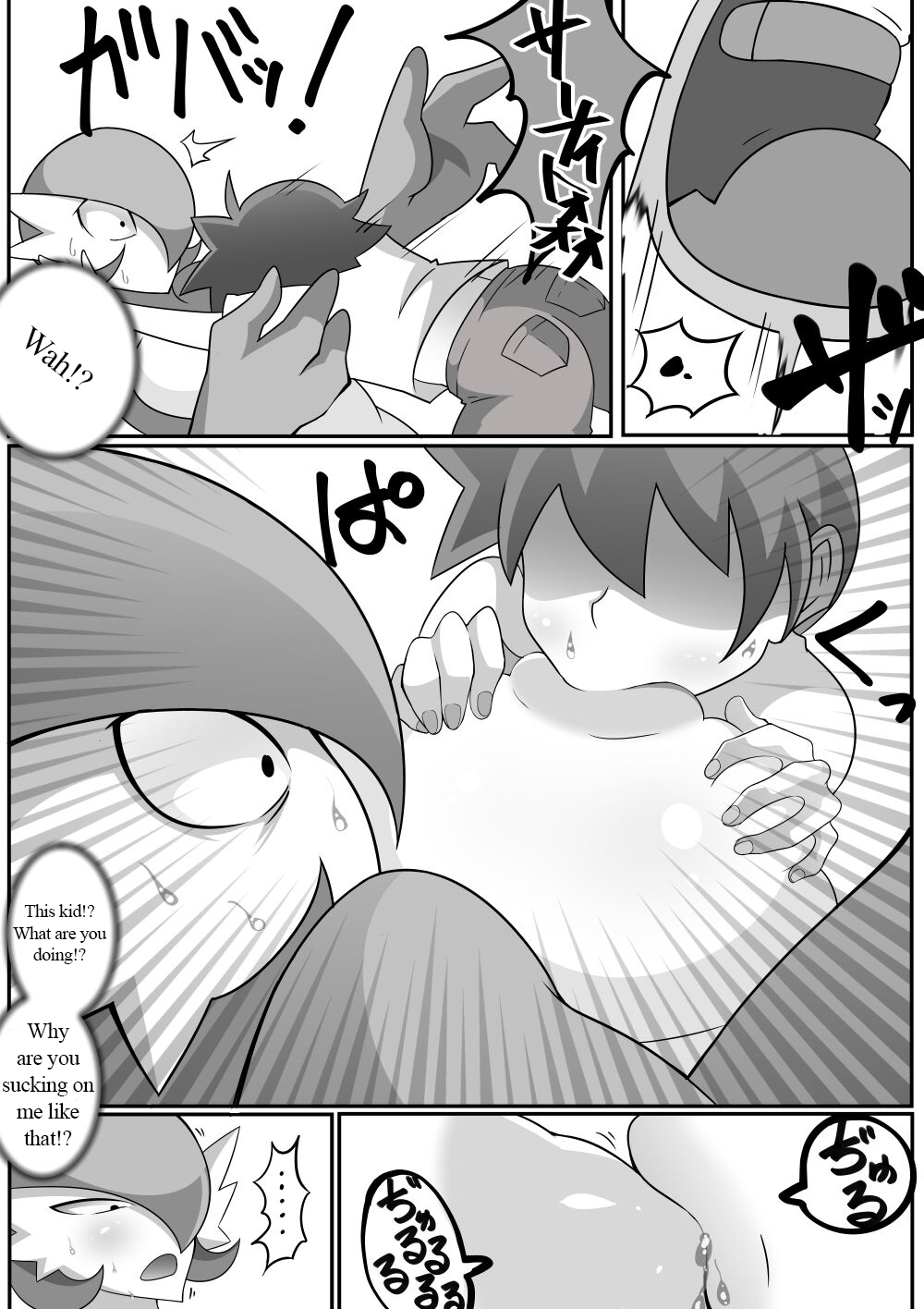 [Nakedsan]Kindan Ishu Kouhai | Forbidden Crossbreeding(Pokémon) [English] [Efdee] Page 11
