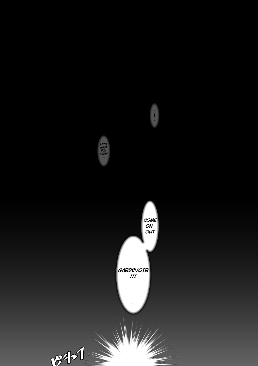 [Nakedsan]Kindan Ishu Kouhai | Forbidden Crossbreeding(Pokémon) [English] [Efdee] Page 26