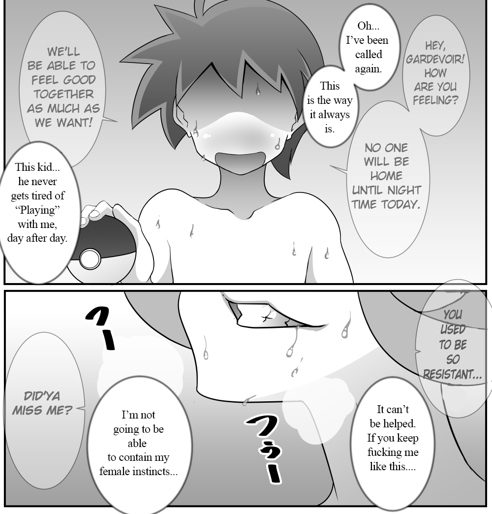[Nakedsan]Kindan Ishu Kouhai | Forbidden Crossbreeding(Pokémon) [English] [Efdee] Page 27